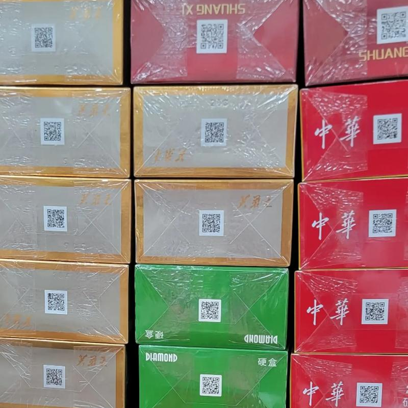 特博泰全自动喷码机在烟酒行业的应用